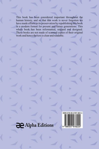 Produktbild: The Romance of the Forest, interspersed with some pieces of poetry
