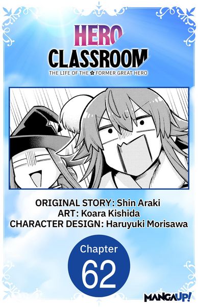Produktbild: Hero Classroom #062