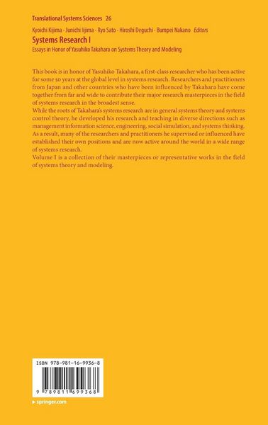 Produktbild: Systems Research I
