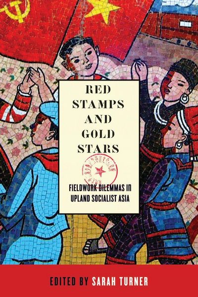 Produktbild: Red Stamps and Gold Stars
