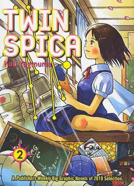 Produktbild: Twin Spica V02
