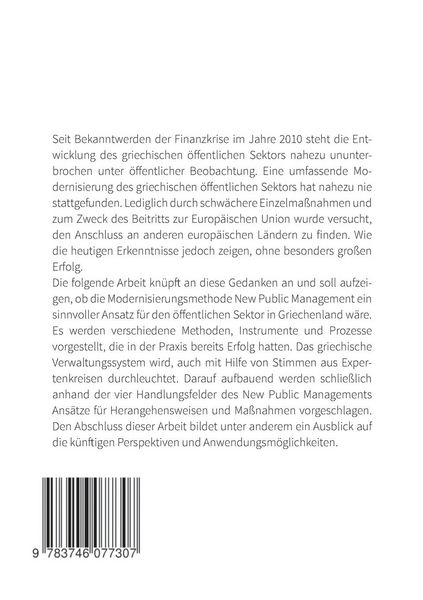 Produktbild: Das New Public Management Modell