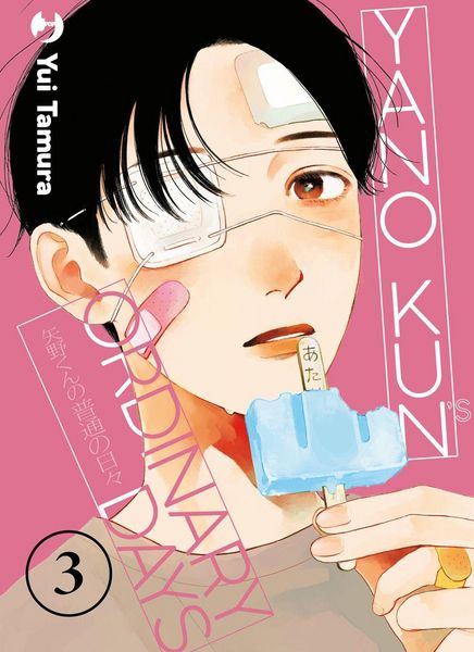 Produktbild: Yano-kun's ordinary days. Vol. 3