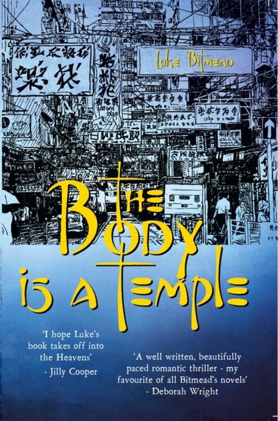 Produktbild: Body in a Temple Shocking Page