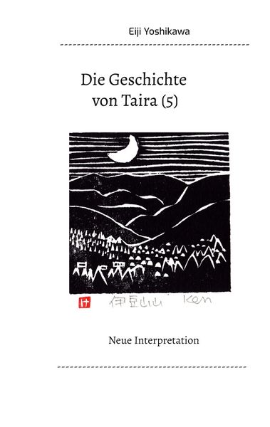 Produktbild: Die Geschichte von Taira (5)
