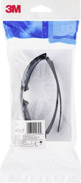 Produktbild: 3M VIRTUAA1 Schutzbrille Schwarz