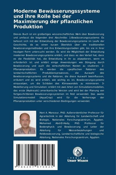 Produktbild: Moderne Bew&auml;sserungssysteme und ihre Rolle bei der Maximierung der pflanzlichen Produktion