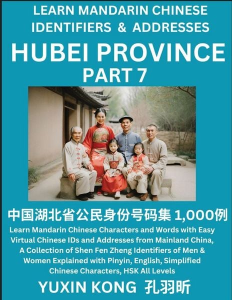 Produktbild: Hubei Province of China (Part 7)
