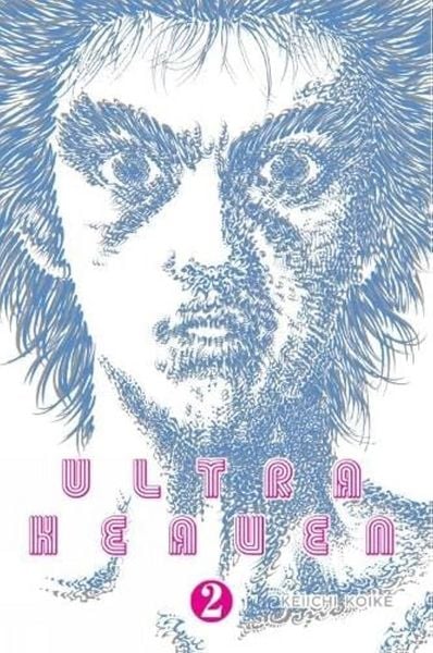 Produktbild: Ultra Heaven Volume 2