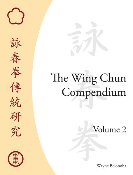 Produktbild: The Wing Chun Compendium, Volume 2
