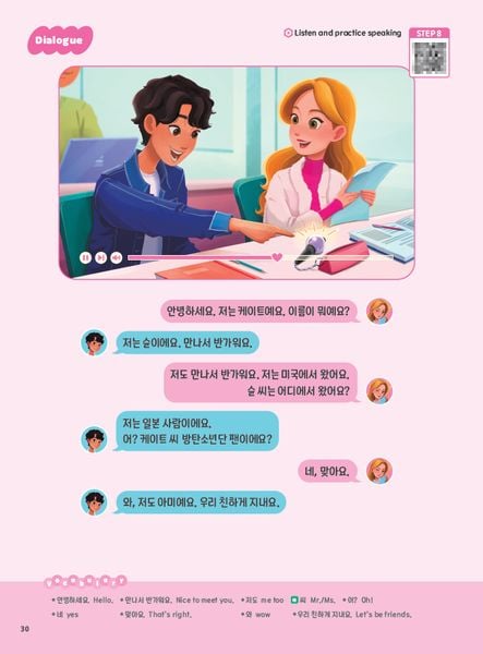 Produktbild: Easy Korean with BTS - for Basic Learners (Studentbook & Workbook)