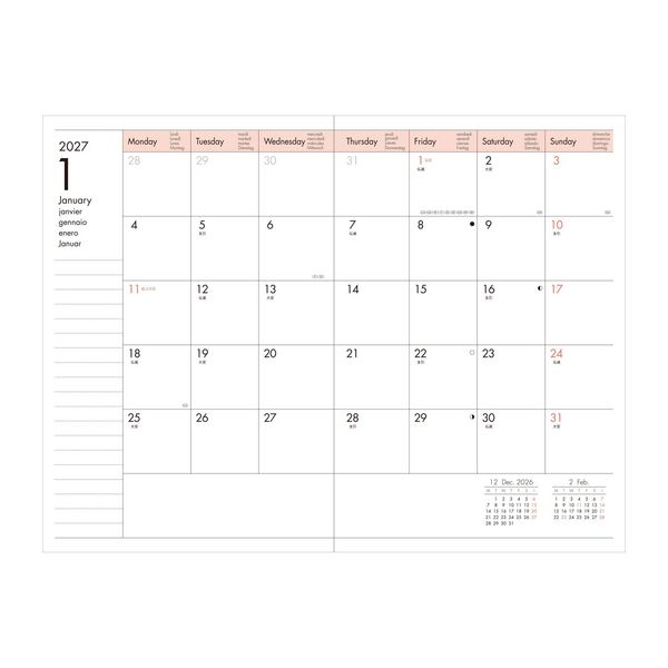 Produktbild: MARK'S 2026/27 Diary B6 Gradient // Magenta