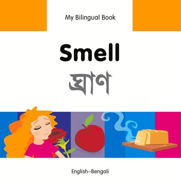 Produktbild: Smell