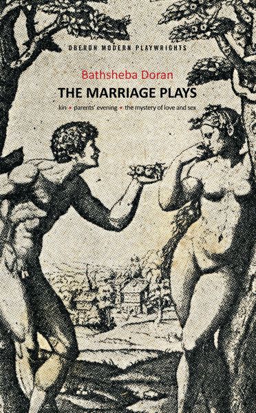 Produktbild: Bathsheba Doran: The Marriage Plays