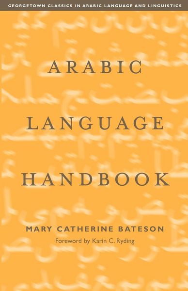 Produktbild: Arabic Language Handbook