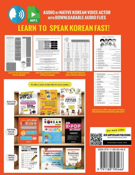 Produktbild: Let's Speak Korean (with Audio)