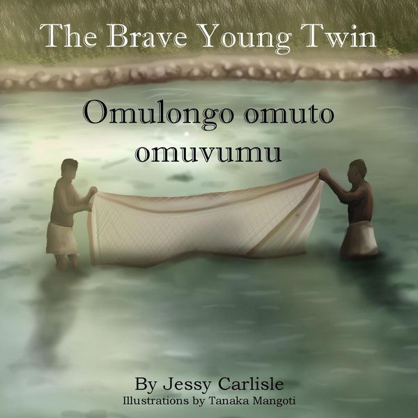 Produktbild: Omulongo omuto omuvumu (The Brave Young Twin)
