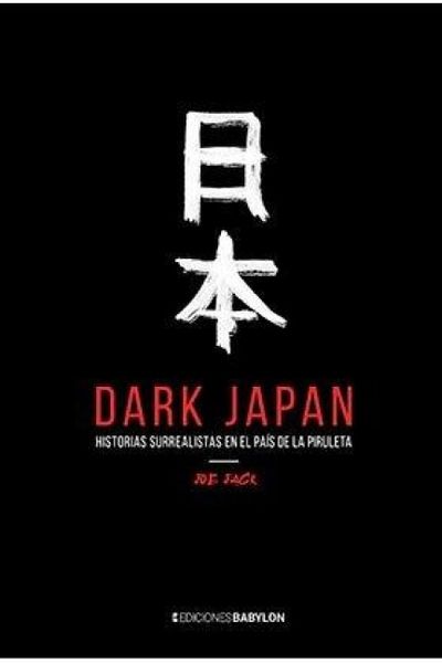 Produktbild: Dark Japan