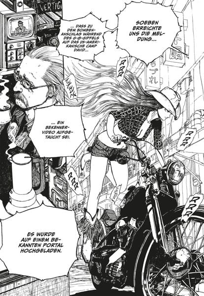 Produktbild: Ryuko 2
