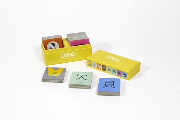 Shaolan: Chineasy (TM) Memory Game