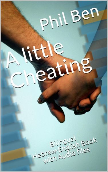 Produktbild: A Little Cheating/Bilingual English-Hebrew Book