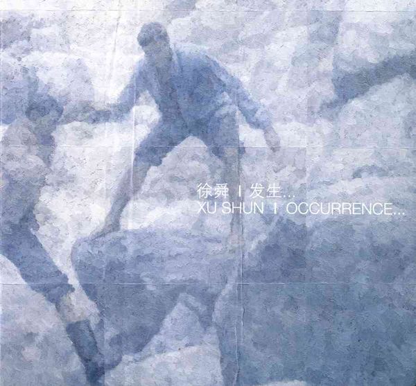 Produktbild: Xu Shun Occurrence