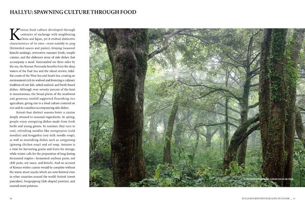Produktbild: The Four Seasons of Hansik