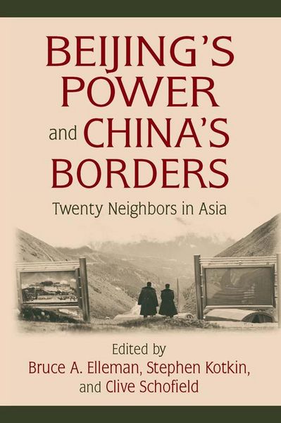 Produktbild: Beijing's Power and China's Borders