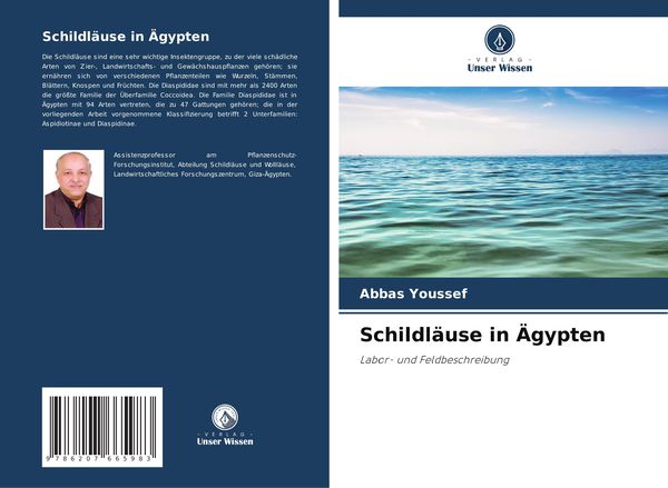 Produktbild: Schildl&auml;use in &Auml;gypten