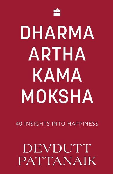 Produktbild: Dharma Artha Kama Moksha