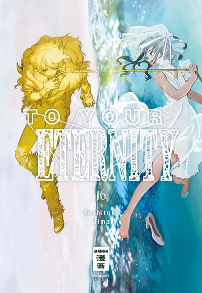 Produktbild: To Your Eternity 16