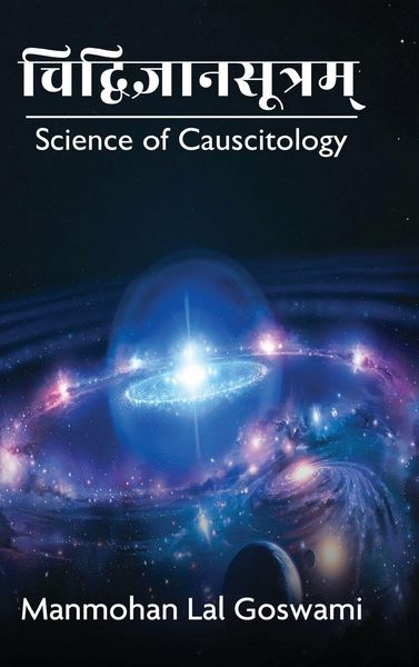 Produktbild: Cidvij&ntilde;&iquest;nas&iquest;tram - Science of Causcitology