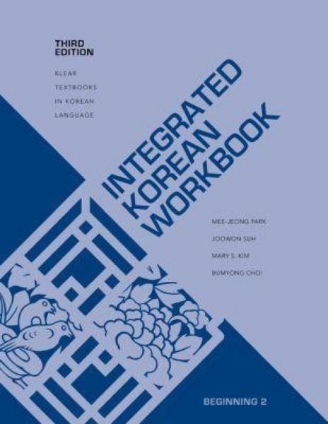 Produktbild: Integrated Korean Workbook