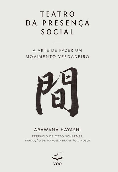 Produktbild: Teatro da Presen&ccedil;a Social