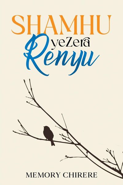 Produktbild: Shamhu Yezera Renyu