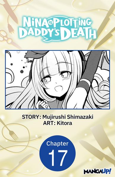 Produktbild: Nina is Plotting Daddy's Death #017