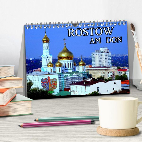 Produktbild: Rostow am Don (Tischkalender 2026 DIN A5 quer), CALVENDO Monatskalender
