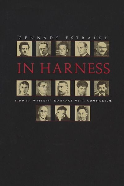 Produktbild: In Harness