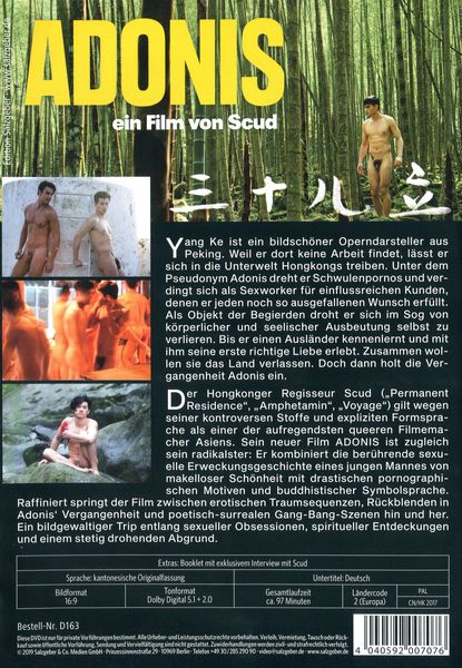 Produktbild: Adonis