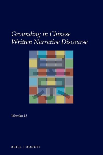 Produktbild: Grounding in Chinese Written Narrative Discourse