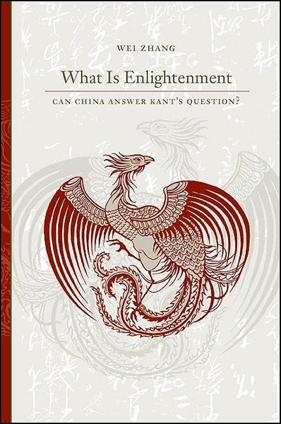 Produktbild: What Is Enlightenment