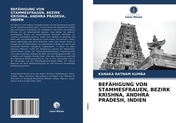 Produktbild: Bef&auml;higung von Stammesfrauen, Bezirk Krishna, Andhra Pradesh, Indien