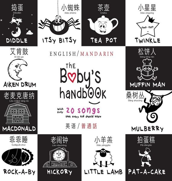 Produktbild: The Baby's Handbook