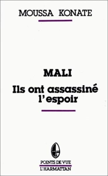 Produktbild: Mali.