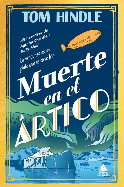 Produktbild: Muerte en el &Aacute;rtico