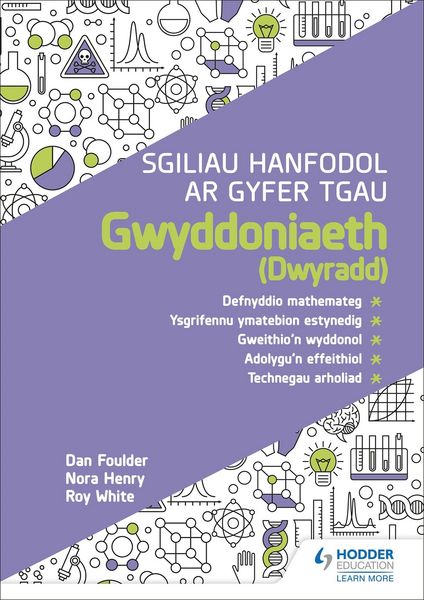 Produktbild: Foulder, D: Sgiliau Hanfodol ar gyfer TGAU Gwyddoniaeth (Dwy