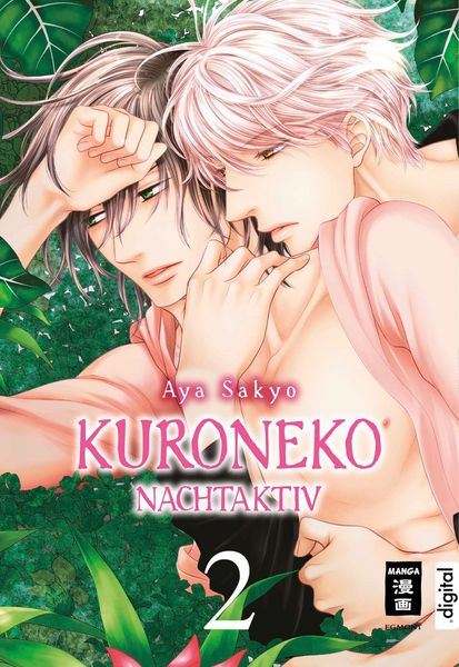 Produktbild: Kuroneko - Nachtaktiv 02
