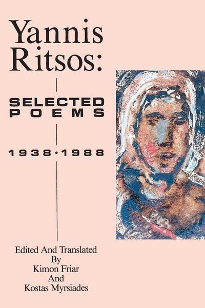 Produktbild: Yannis Ritsos