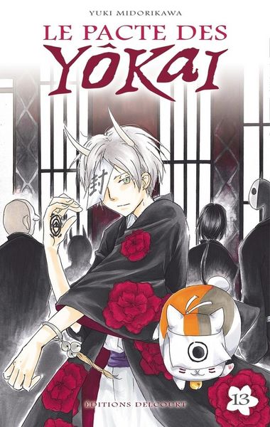 Produktbild: Le pacte des y&ocirc;kai. Tome 13