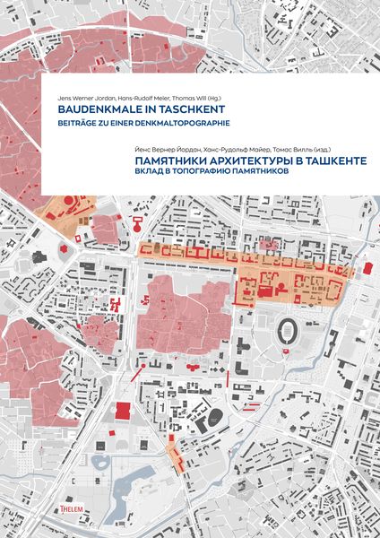 Produktbild: Baudenkmale in Taschkent / Памятники Архитектуры в Ташкенте